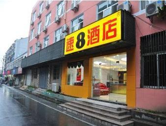 Super 8 Hotel Hangzhou De Sheng 外观 照片